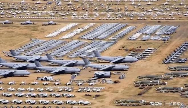亚洲第一大“飞机坟场”位于河南这个县城停3000多架退役战机