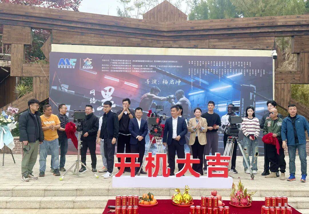 5部影视新作在疍家墟开机！助推南海岛“文旅+影视”融合创新